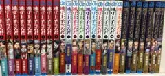 逃げ上手の若君 1~25巻 初版複数 - メルカリ