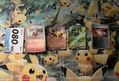 ポケモンカード スタートデッキ100 No.065 オールミラー - メルカリ