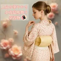 Item thumbnail for item d0593de2-1389-462d-acd4-6971ddd133c8