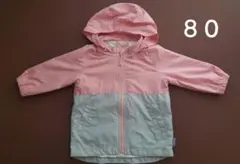 ウィンドブレーカー ジャケット・コート