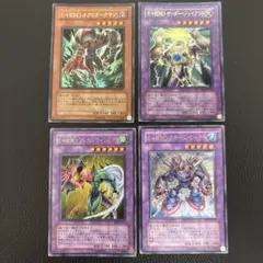遊戯王 E・HERO セット