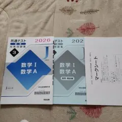 Item thumbnail for item 550c3918-d737-4b6d-85da-a50b6b3e8887