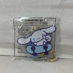 シナモロール アクリルキーホルダー スケートボード