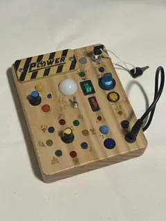 Joyreal モンテッソーリビジーボード 知育玩具 LEDライト