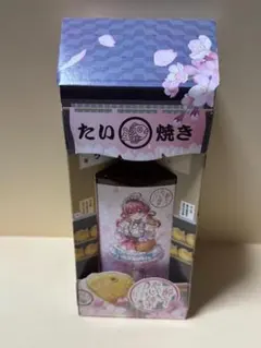 酔うたいやき さくらみこすぺしゃる 新品未使用 500ml 20%アルコールのサムネイル
