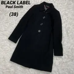 ブラックレーベル　ポールスミス　ウールコート　羊毛　カシミヤ　カシミア　黒　冬服のサムネイル
