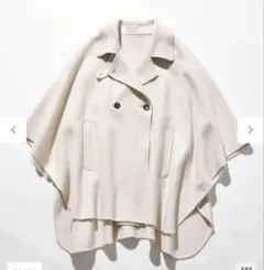 23区今季【見上愛さん着】ウールライトリバー ポンチョシルエット コート