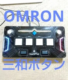 音ゲー SDVX(SOUND VOLTEX) ボルテコン　FAUCETWO 音ゲー SDVX(SOUND VOLTEX) ボルテコン FAUCETWO