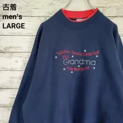 古着 Mccc sportswear スウェット Grandma 刺繍 紺 L