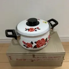 新品未使用 CHASSEUR ピンク 18㎝ 両手鍋 取扱説明書付き 楽天市場】【SALE】CHASSEUR シャスール ラウンドキャセロール