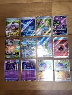 ポケカ　SR まとめ