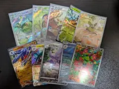 2026年最新】ポケモンカード arの人気アイテム - メルカリ