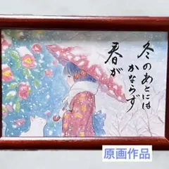 Item thumbnail for item 444cb0c4-46e9-45b4-b28e-762b44c565fa