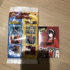 ハッピーセット UNO スパイファミリー