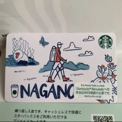 スタバ　長野　カード