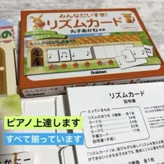 Item thumbnail for item c40d28f1-0ca8-4423-9e2b-2206f451a40e