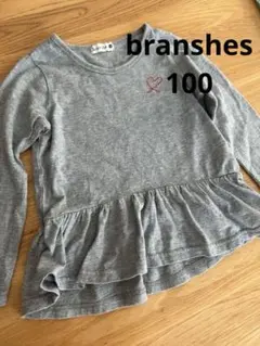 ブランシェス　ロンT 長袖カットソー　100