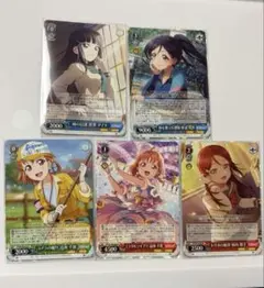 ラブライブ　ヴァイスシュヴァルツ　PRカードセット R・RR・PR】ヴァイスシュヴァルツ ラブライブ！ カードセット - メルカリ