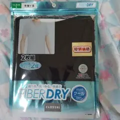 半袖V首シャツ二枚黒のサムネイル