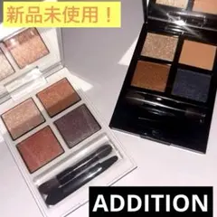 ADDICTION限定新品パレットお得2点セット‎♡最終値下げ本日のみ