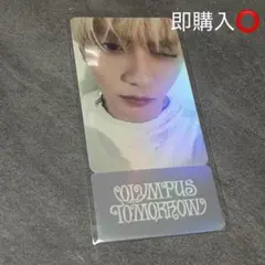 TXT トゥバ シーグリ 購入特典 フォト チケット 2026 ボムギュ スビン TXT シーグリ popup 購入特典 フォトチケット ボムギュ BEOMGYU - メルカリ