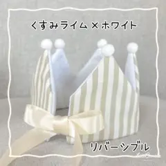 Item thumbnail for item b7c9e81e-c6c6-4dc9-87cd-62a32f07f51a