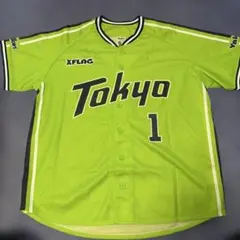 東京ヤクルトスワローズ 原樹理 燕パワーユニホーム 新品未使用 - メルカリ