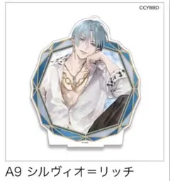 soa✿プロフ必読様 soa✿プロフ必読様 - メルカリ