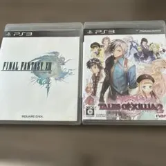 2026年最新】ps3 ファイナルファンタジーの人気アイテム - メルカリ
