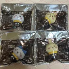 ちいかわ ココス 第4弾 ソフビ ちいかわ ハチワレ うさぎ