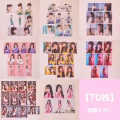 ア*ル様 日向坂46 金村美玖 生写真107フルコンプ＋おまけ付き まとめ売り ア*ル様 日向坂46 金村美玖 生写真107フルコンプ＋おまけ付き まとめ