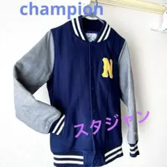 チャンピオンのスタジャン、レディースＬ