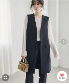 ラナン　ノーカラーロングジレセットアップ