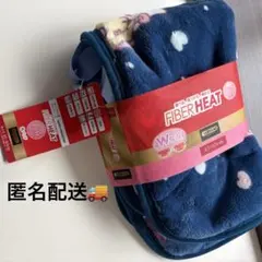 CLOSHI FIBERHEAT Hello Kitty 枕パッド 43×63