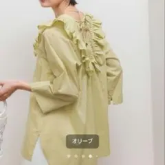 CADUNE カデュネ コードフリルブラウス 五分袖トップス カーキ - メルカリ