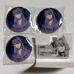 【匿名発送】ヒプノシスマイク オンラインくじ 神宮寺寂雷 缶バッジ ネームバッジ