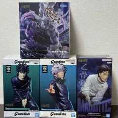 呪術廻戦フィギュアまこら伏黒恵2種セットまとめ売り - メルカリ