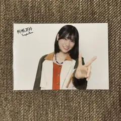 Item thumbnail for item 5c0b76da-70d1-452e-8d91-b4b1ce5eff7b