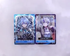 シクフォニ雨乃こさめ様 トレカ2枚