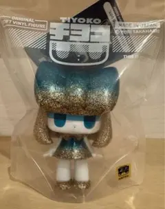 ソフビ　チヨコ　Blue ver 2025年最新】チヨコ ソフビの人気アイテム - メルカリ