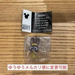 ズートピア2 めじるしアクセサリー ジュディ・ホップス B
