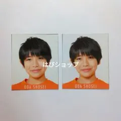 小田将聖 少年忍者 Myojo 通常版 2016年 デタカ 厚紙