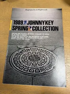 JOHNNYKEY 1988 spring 変形学生服 カタログ - メルカリ