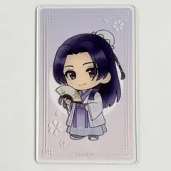 黒ねこぼっち様 リクエスト 4点 まとめ商品