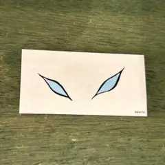 ゲゲゲの鬼太郎ゲゲゲのパルコ ステッカー 一反木綿