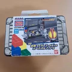 2026年最新】仮面ライダーファイズ メガブロックの人気アイテム - メルカリ