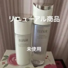 baローション