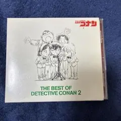 THE BEST OF DETECTIVE CONAN 2