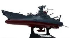 タカラ 世界の艦船 男たちの大和 SPECIAL BOX販売 - メルカリ