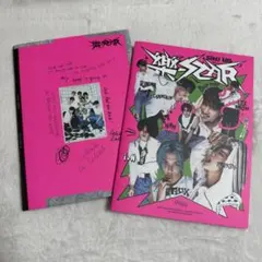 straykids 樂STAR アルバム 2点セット